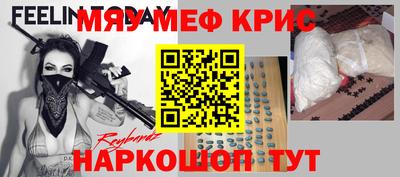 хмурый Можайск