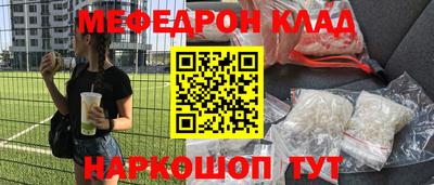 СК Можга