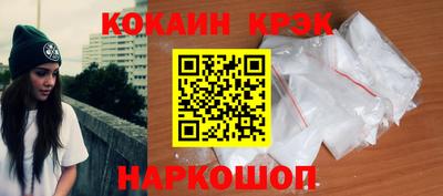 хмурый Можайск