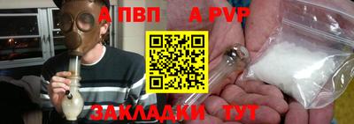СК Можга