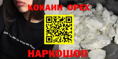 хмурый Можайск