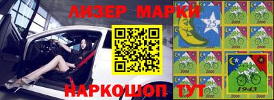 хмурый Можайск