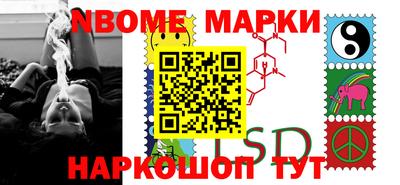 хмурый Можайск