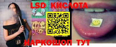 хмурый Можайск