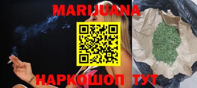 СК Можга