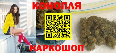 альфа пвп Моздок