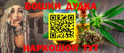 хмурый Можайск