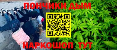 хмурый Можайск