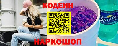 СК Можга