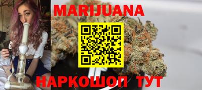 хмурый Можайск