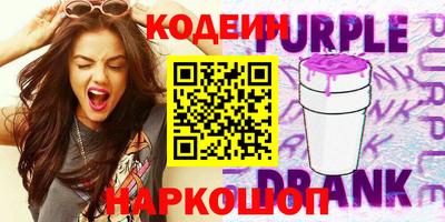 хмурый Можайск