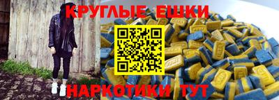 СК Можга