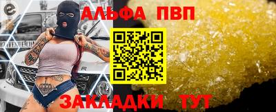 хмурый Можайск
