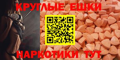 СК Можга