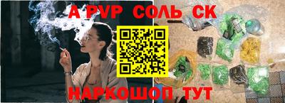 хмурый Можайск