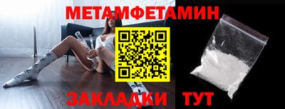 хмурый Можайск