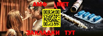 СК Можга