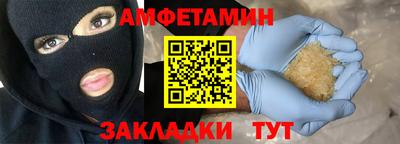хмурый Можайск