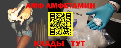 СК Можга