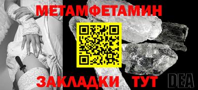 хмурый Можайск